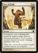 Test of Faith | 33 | Modern Masters