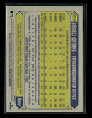2022 Topps Update Baseball 35th Anniversary Chrome Shohei Ohtani #T87C-50