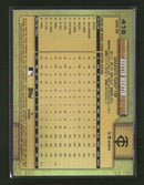 2026 Topps Golden Mirror Variations Austin Martin #416