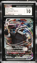 2022 Brilliant Stars Aggron VMAX 10 CGC #097/172