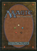 Antiquities Transmute Artifact #