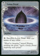 Mystery Booster 2 Lotus Petal (Future Sight) #226