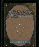 Innistrad: Crimson Vow Hullbreaker Horror #63