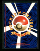 Challenge from the Darkness Giovanni's Nidoking #007/132