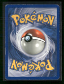 Majestic Dawn Umbreon Reverse Holo #32/100