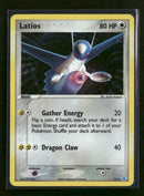 EX Trainer Kit 1: Latias & Latios Latios #2/10
