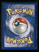 EX Unseen Forces Mareep Reverse Holo #62/115