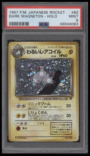 1997 Pokemon Japanese Rocket Dark Magneton-Holo 9 PSA #82