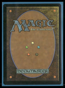 Secret Lair Drop Series Anguished Unmaking (138) #138