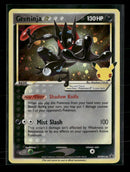 SWSH: Sword & Shield Promo Cards Greninja Star #SWSH144