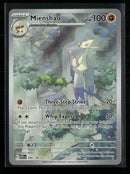 SV04: Paradox Rift Mienshao #200/182