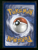 SV01: Scarlet & Violet Base Set Gyarados ex #225/198