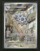 SV: Black Bolt Klang #140/086
