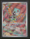 SV: White Flare Sigilyph #121/086