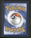 SV: Scarlet & Violet 151 Pikachu #173/165