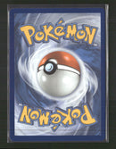 ME03: Perfect Order Rowlet #090/088