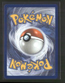 ME04: Chaos Rising Froakie #088/086
