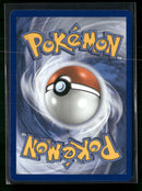 ME: Mega Evolution Promo Chikorita #046