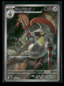 Random Constructed Starter Decks Escavalier #146/086