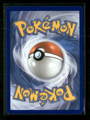 SV10: Destined Rivals Team Rocket's Mewtwo ex #213/182