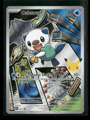 ME: Mega Evolution Promo Oshawott #051