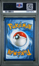 2023 Pokemon Mew En-151 Special Illust. Rare Giovanni'S Charisma 10 PSA #204