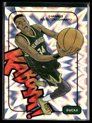 2016-17 Panini Excalibur Kaboom! Giannis Antetokounmpo #12