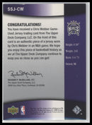 2004-05 Upper Deck Sweet Shot Sweet Shot Jersey Chris Webber #SSJ-CW