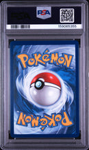 2026 Pokemon Asc En-Ascended Heroes Mega Attack Rare Mega Gengar Ex 9 PSA #269