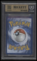 2025 Pokemon TCG Scarlet & Violet Black Bolt Zekrom ex SIR 9.5 BGS #166