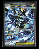 ME05: Pitch Black Mega Zeraora ex #114/084