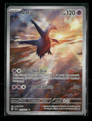 SV08: Surging Sparks Latios #203/191