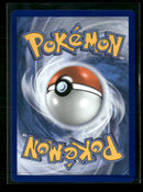 SV10: Destined Rivals Team Rocket's Mewtwo ex #213/182