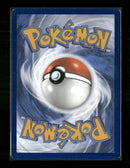 SV: Scarlet & Violet Promo Cards Eevee #173