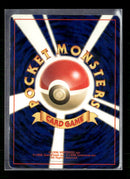 Awakening Legends Porygon2 #