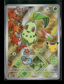 ME: Mega Evolution Promo Chikorita #046