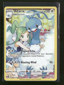SWSH12: Silver Tempest Trainer Gallery Altaria #TG11/TG30
