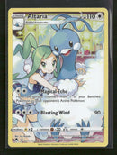 SWSH12: Silver Tempest Trainer Gallery Altaria #TG11/TG30
