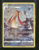 SWSH12: Silver Tempest Trainer Gallery Milotic #TG02/TG30
