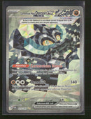 SV06: Twilight Masquerade Cornerstone Mask Ogerpon ex #215/167