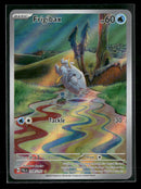 SV02: Paldea Evolved Frigibax #208/193