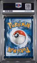 2024 Pokemon Twilight Masquerade Hyper Rare Bloodmoon Ursaluna Ex 9 PSA #222