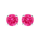 14K White Gold 1/2 Cttw Round Brilliant Cut Lab Grown Pink Diamond 4-Prong Classic Solitaire Earrings (Pink Color, VVS2-VS1 Clarity)