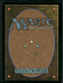Promo Pack: Bloomburrow Ygra, Eater of All Foil #241