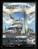 FINAL FANTASY: Through the Ages Balamb Garden #64