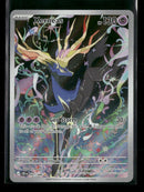 ME04: Chaos Rising Xerneas #091/086