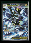 ME05: Pitch Black Mega Zeraora ex #114/084