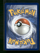 ME: Mega Evolution Promo Sprigatito #061