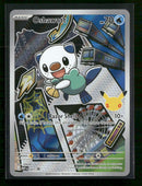 ME: Mega Evolution Promo Oshawott #051