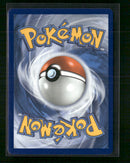 ME: Mega Evolution Promo Oricorio ex #024